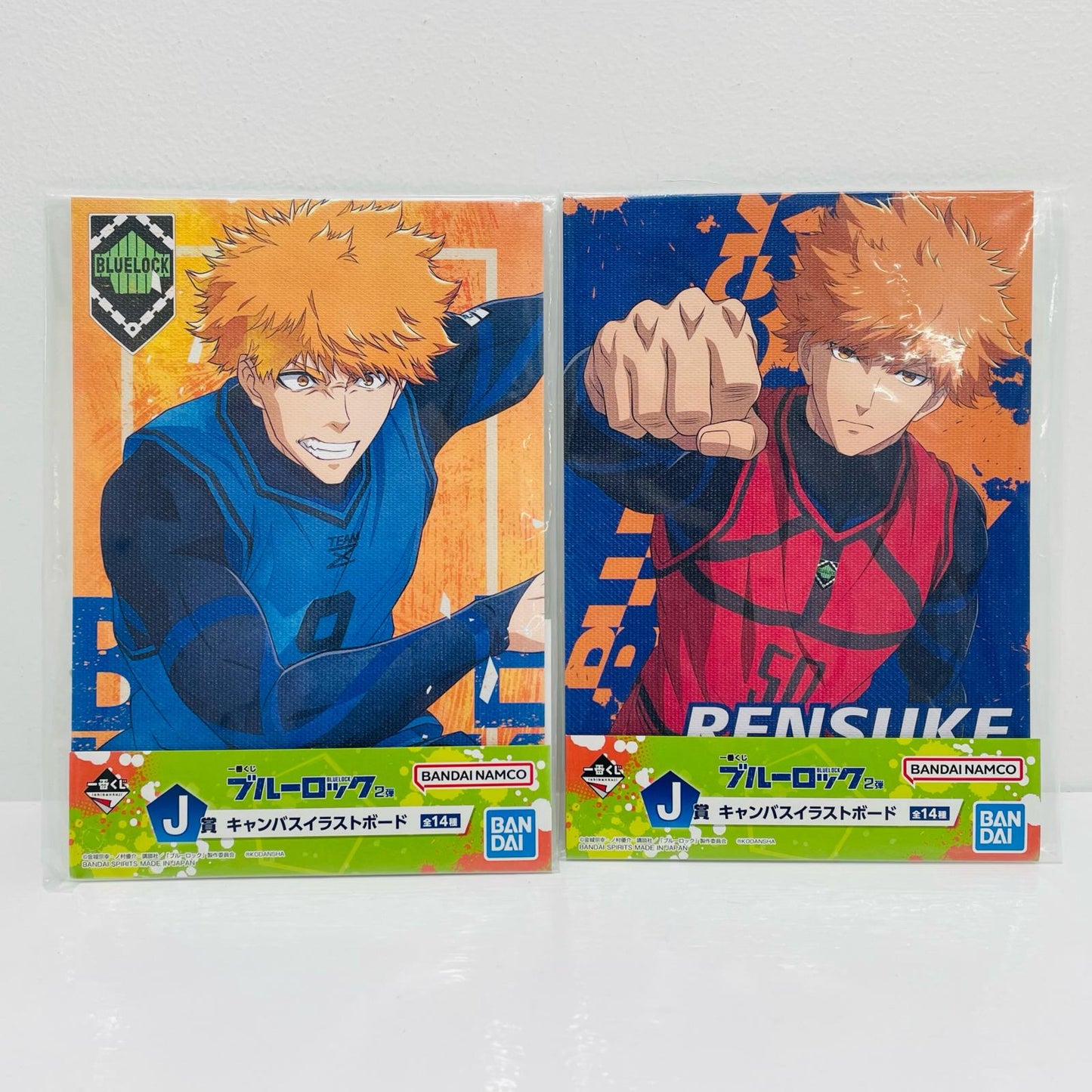 J Prize Rensuke Kunigami Canvas Illustration Board "Ichiban Kuji Blue Lock 2nd Batch"
