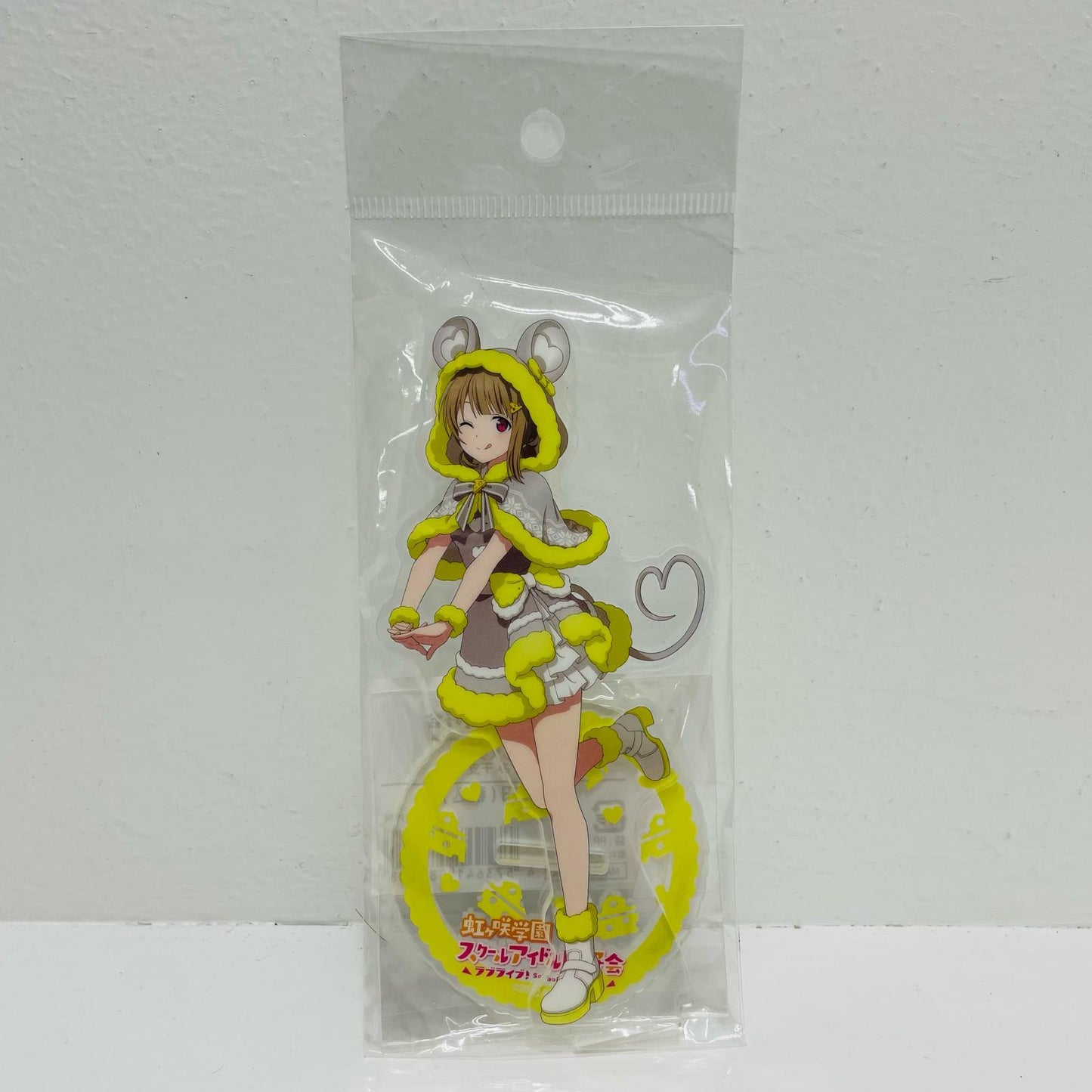 Kasumi Nakasu Chinese Zodiac ver. Acrylic Stand "Love Live! Nijigasaki High School Idol Club"