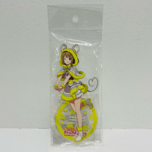 中須かすみ 干支ver. アクリルスタンド 「ラブライブ!虹ヶ咲学園スクールアイドル同好会」