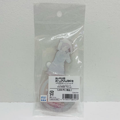 Rina Tennoji Chinese Zodiac Ver. Acrylic Stand "Love Live! Nijigasaki High School Idol Club"