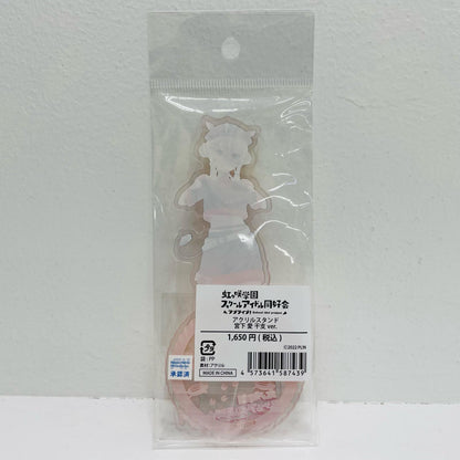 Miyashita Ai Chinese Zodiac ver. Acrylic Stand "Love Live! Nijigasaki High School Idol Club"