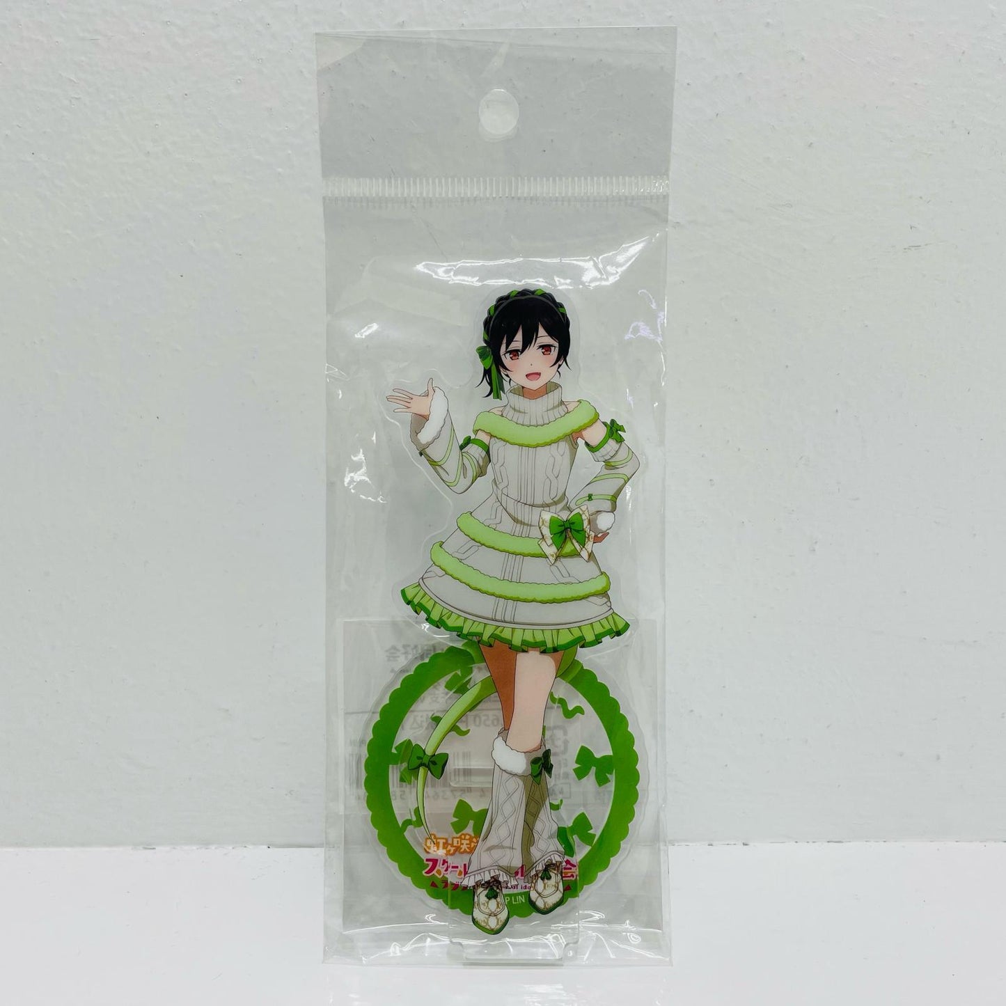 Shiori Mifune Chinese Zodiac Ver. Acrylic Stand "Love Live! Nijigasaki High School Idol Club"