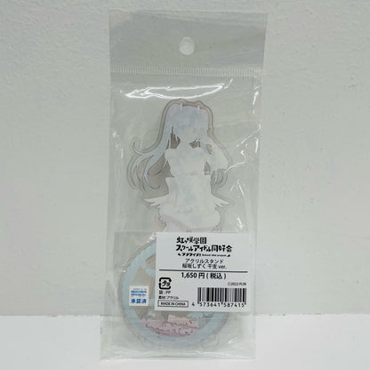 Shizuku Osaka Chinese Zodiac ver. Acrylic Stand "Love Live! Nijigasaki High School Idol Club" "Love