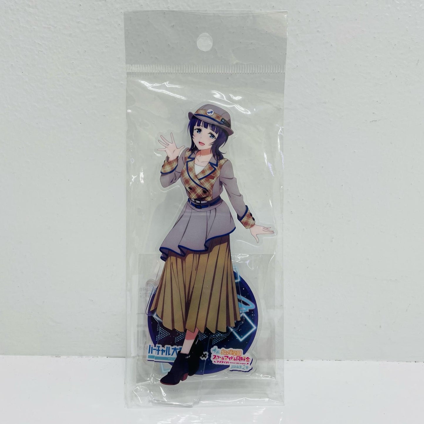 Karin Asaka Virtual Osaka Station "Love Live! Nijigasaki High School Idol Club"