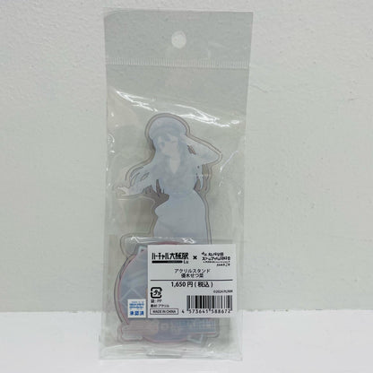 Setsuna Yuki, Virtual Osaka Station "Love Live! Nijigasaki High School Idol Club"
