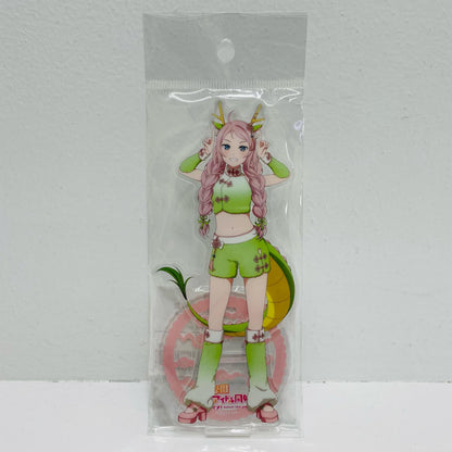 Shioriko Mifune - Chinese Zodiac Ver. Acrylic Stand "Love Live! Nijigasaki High School Idol Club"