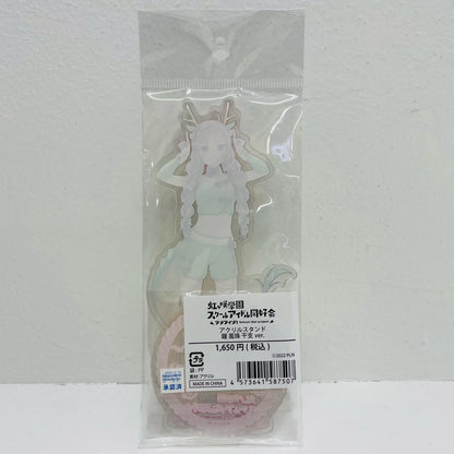Shioriko Mifune - Chinese Zodiac Ver. Acrylic Stand "Love Live! Nijigasaki High School Idol Club"