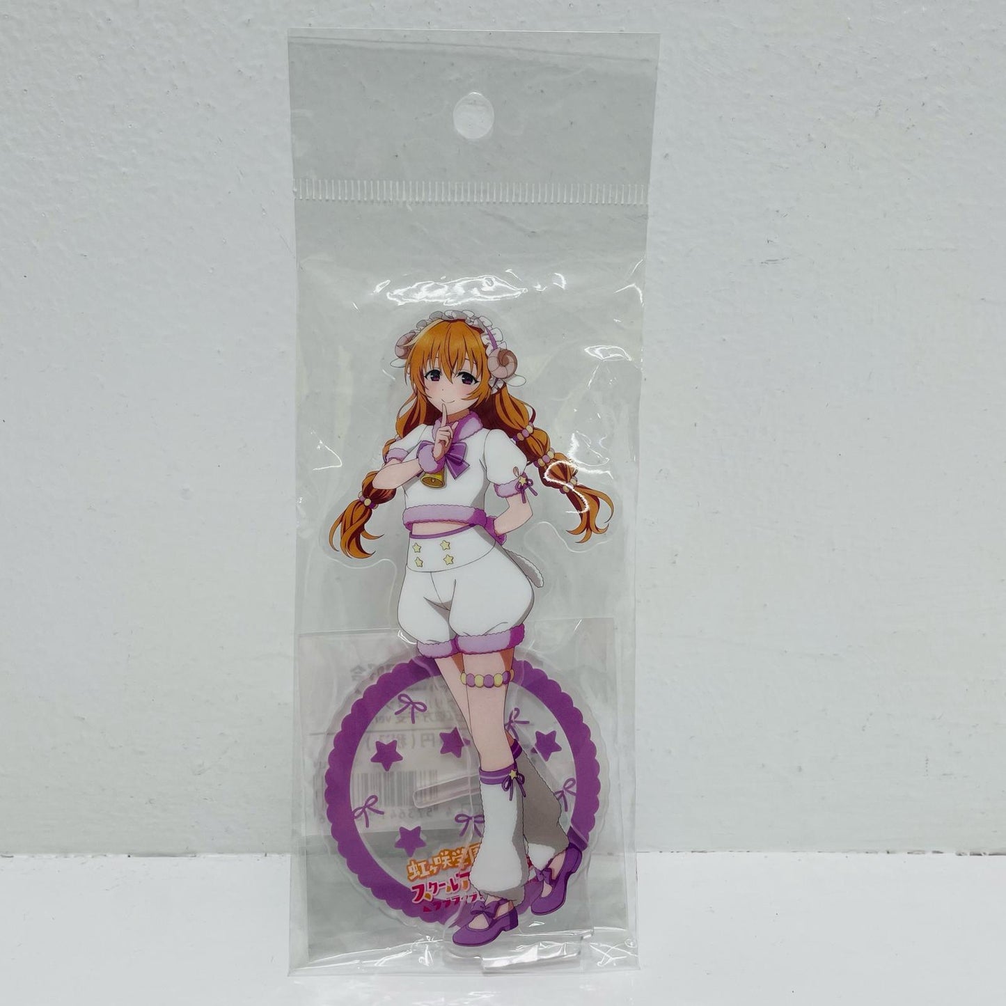 Kanata Konoe Chinese Zodiac ver. Acrylic Stand "Love Live! Nijigasaki High School Idol Club"