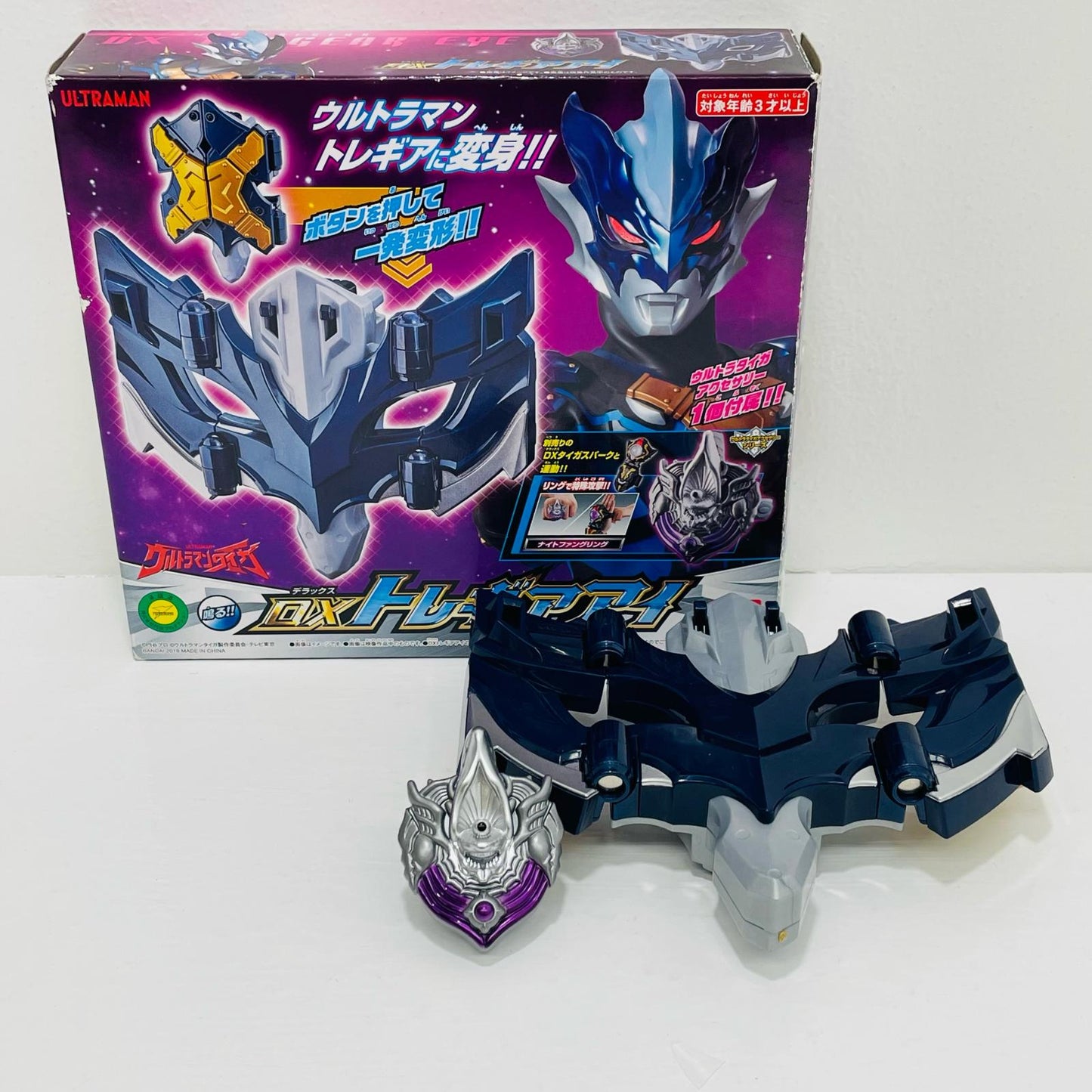 DX TREGIA EYE "Ultraman Taiga" [Figure]