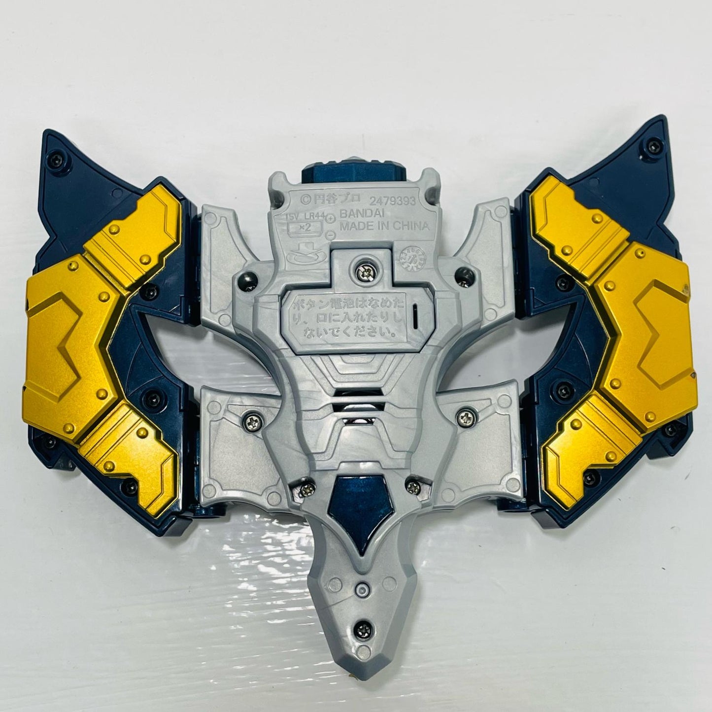 DX TREGIA EYE "Ultraman Taiga" [Figure]