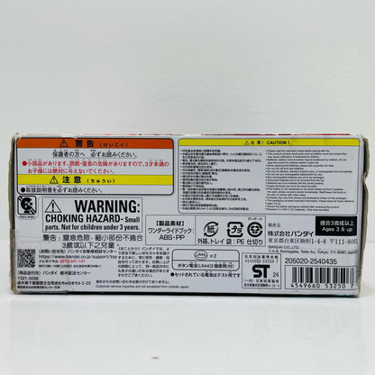 DX Primitive Dragon Wonder Ride Book "Kamen Rider Saber"