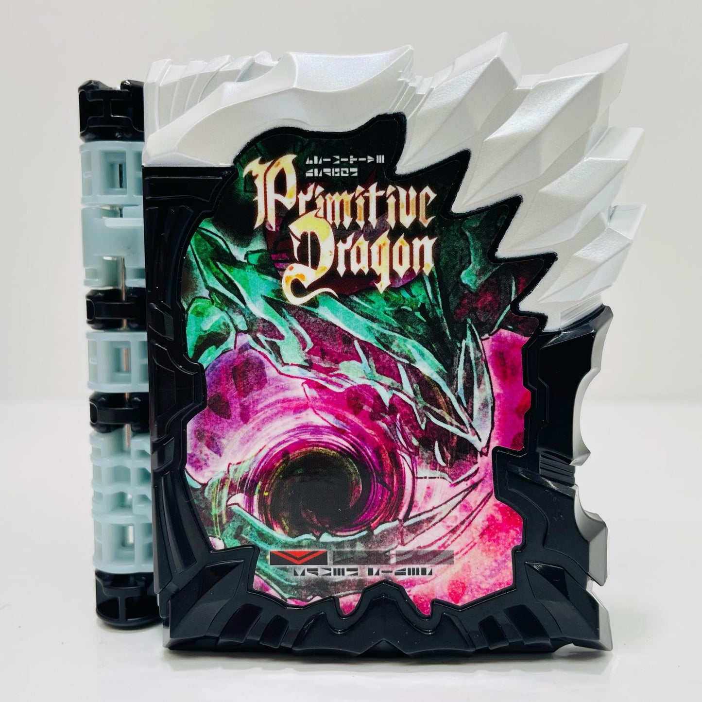 DX Primitive Dragon Wonder Ride Book "Kamen Rider Saber"