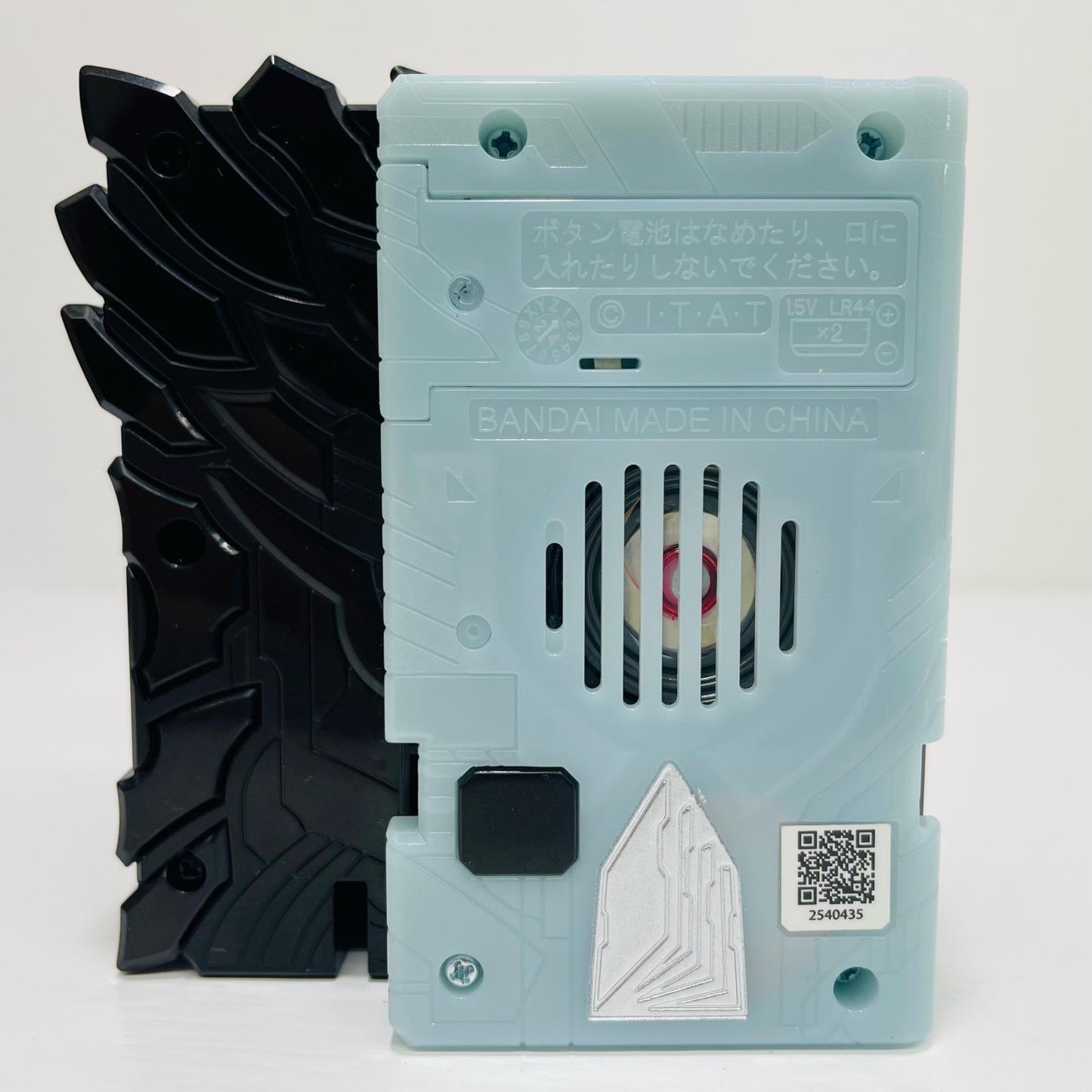 DX Primitive Dragon Wonder Ride Book "Kamen Rider Saber"