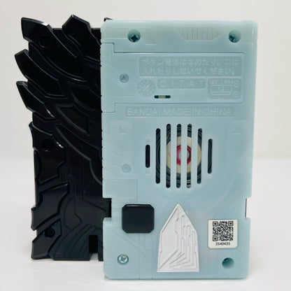 DX Primitive Dragon Wonder Ride Book "Kamen Rider Saber"