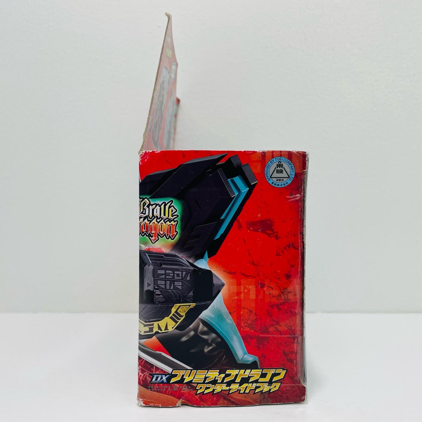 DX Primitive Dragon Wonder Ride Book "Kamen Rider Saber"