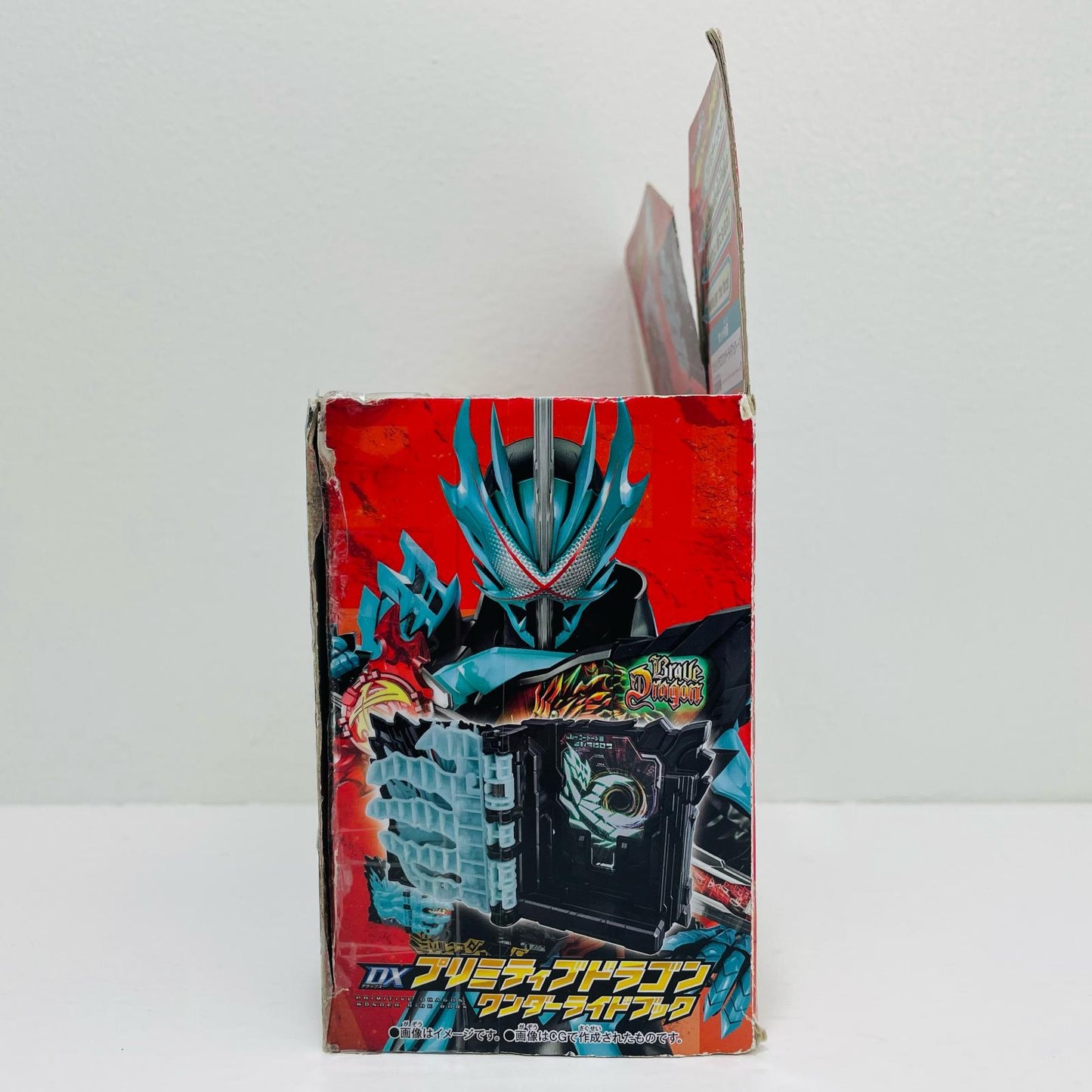 DX Primitive Dragon Wonder Ride Book "Kamen Rider Saber"