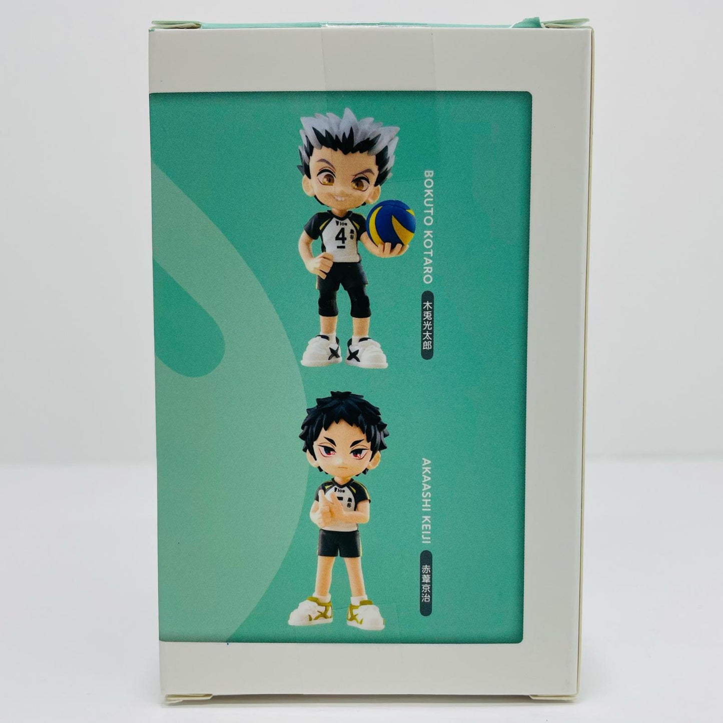 Iwaizumi Hajime "PalVerse Haikyuu!! Vol. 2" [Figure]