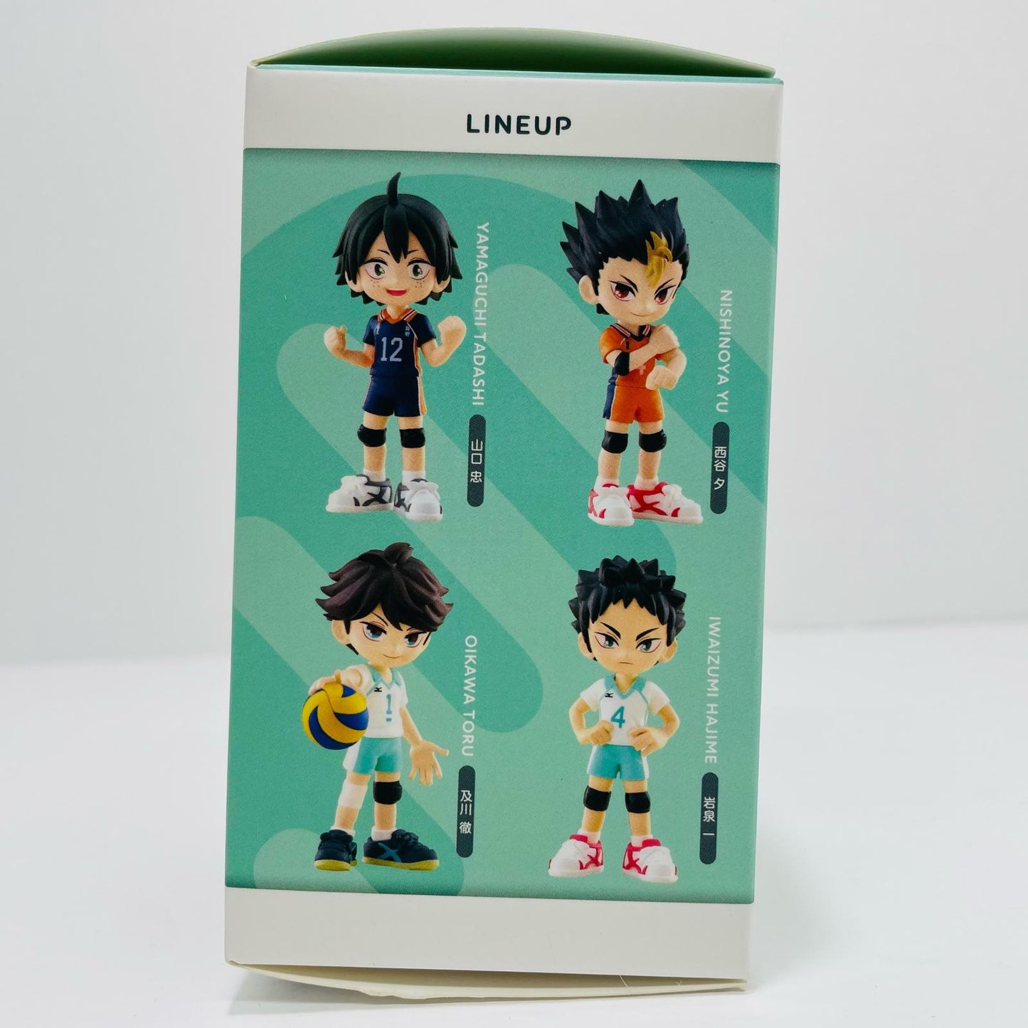Iwaizumi Hajime "PalVerse Haikyuu!! Vol. 2" [Figure]