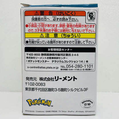 5. Zorua & Zorua (Hisuian Form) "Pokémon Terrarium Collection 14" [Figure]