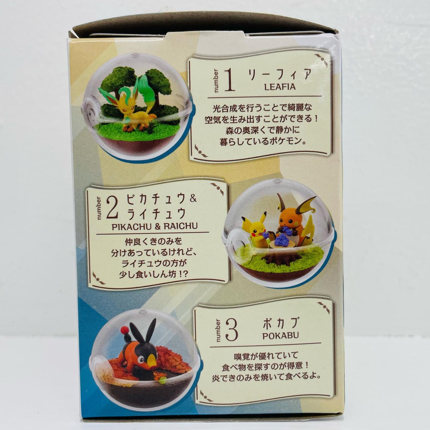 5. Zorua & Zorua (Hisuian Form) "Pokémon Terrarium Collection 14" [Figure]