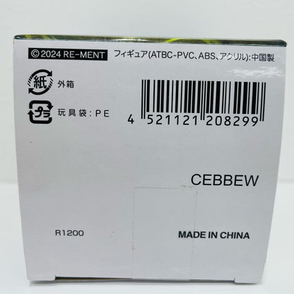 5. Zorua & Zorua (Hisuian Form) "Pokémon Terrarium Collection 14" [Figure]