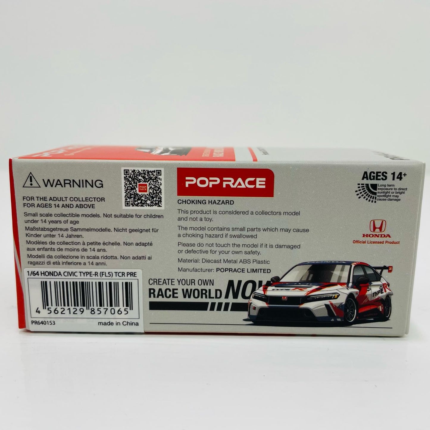 1/64 HONDA CIVIC TYPE-R (FL5) TCR - PRESENTATION -