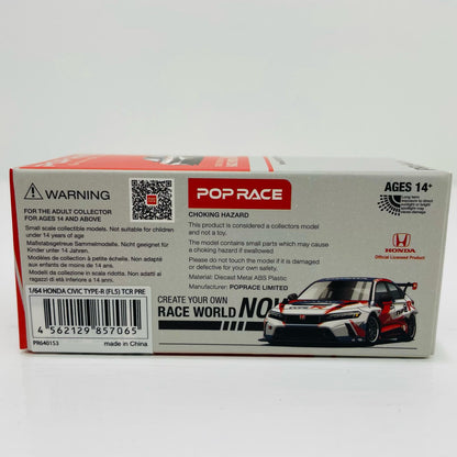 1/64 HONDA CIVIC TYPE-R (FL5) TCR - PRESENTATION -
