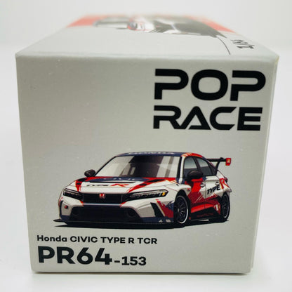 1/64 HONDA CIVIC TYPE-R (FL5) TCR - PRESENTATION -