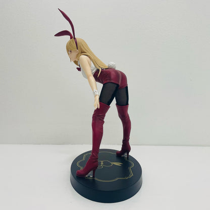 Power BiCuteBunnies Figure "Chainsaw Man" [Figure]