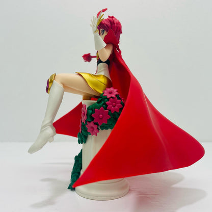 Shidou Hikaru - HereDitail Figure "Magic Knight Rayearth" [Figure]