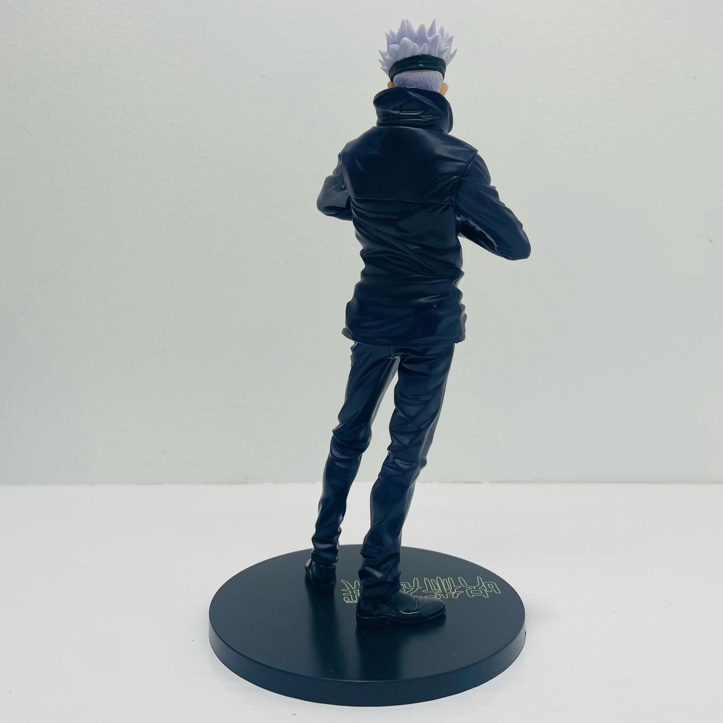 Gojo Satoru from "Jujutsu Kaisen" Super Premium Figure "Gojo Satoru" [Figure]