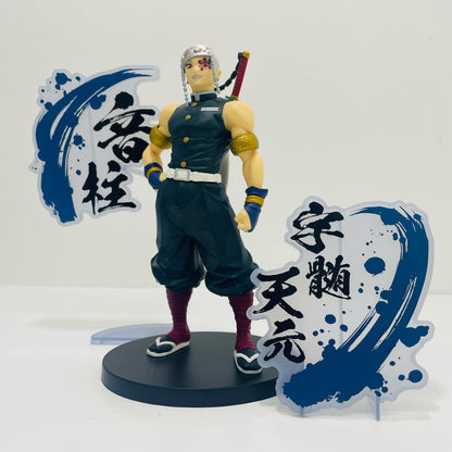 宇髄天元/絆ノ装EX[胡蝶しのぶ・宇髄天元]「鬼滅の刃」【フィギュア】