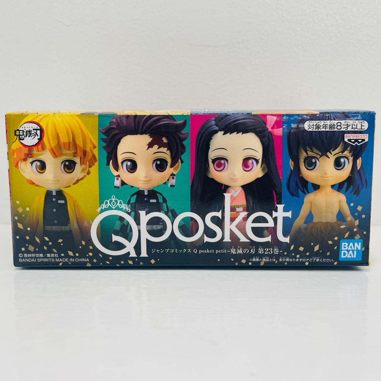 [Single Item] Tanjiro & Nezuko & Zenitsu & Inosuke Qposketpetit 4 Figure Set "Demon Slayer: Kimetsu no Yaiba Volume 23 Limited Edition" Included Figures [Figures]