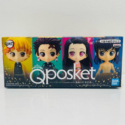 [Single Item] Tanjiro & Nezuko & Zenitsu & Inosuke Qposketpetit 4 Figure Set "Demon Slayer: Kimetsu no Yaiba Volume 23 Limited Edition" Included Figures [Figures]