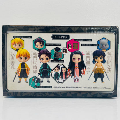 [Single Item] Tanjiro & Nezuko & Zenitsu & Inosuke Qposketpetit 4 Figure Set "Demon Slayer: Kimetsu no Yaiba Volume 23 Limited Edition" Included Figures [Figures]