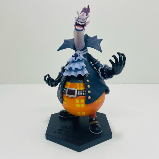 ゲッコー・モリア「ワンピース」DX王下七武海フィギュアvol.2【フィギュア】