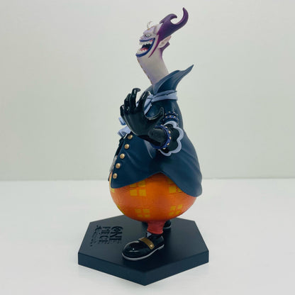 Gecko Moria "One Piece" DX Warlords of the Sea Figure vol.2 [Figure]