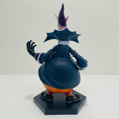 Gecko Moria "One Piece" DX Warlords of the Sea Figure vol.2 [Figure]