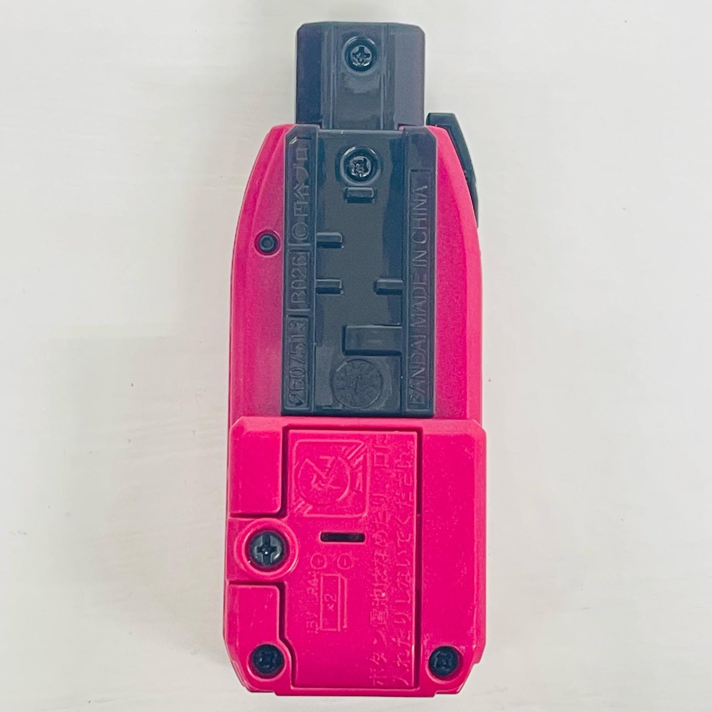 Ultraman Geed Primitive Key "DX Guts Hyper Key Premium 'Ultraman Trigger'"
