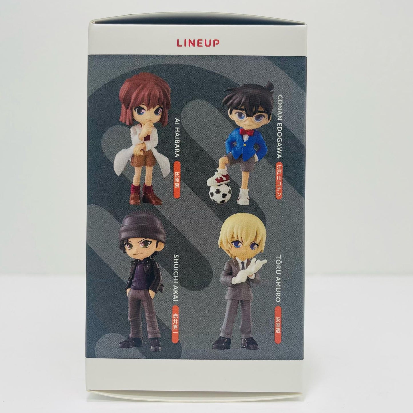 Toru Amuro "PalVerse Detective Conan vol.2" [Figure]