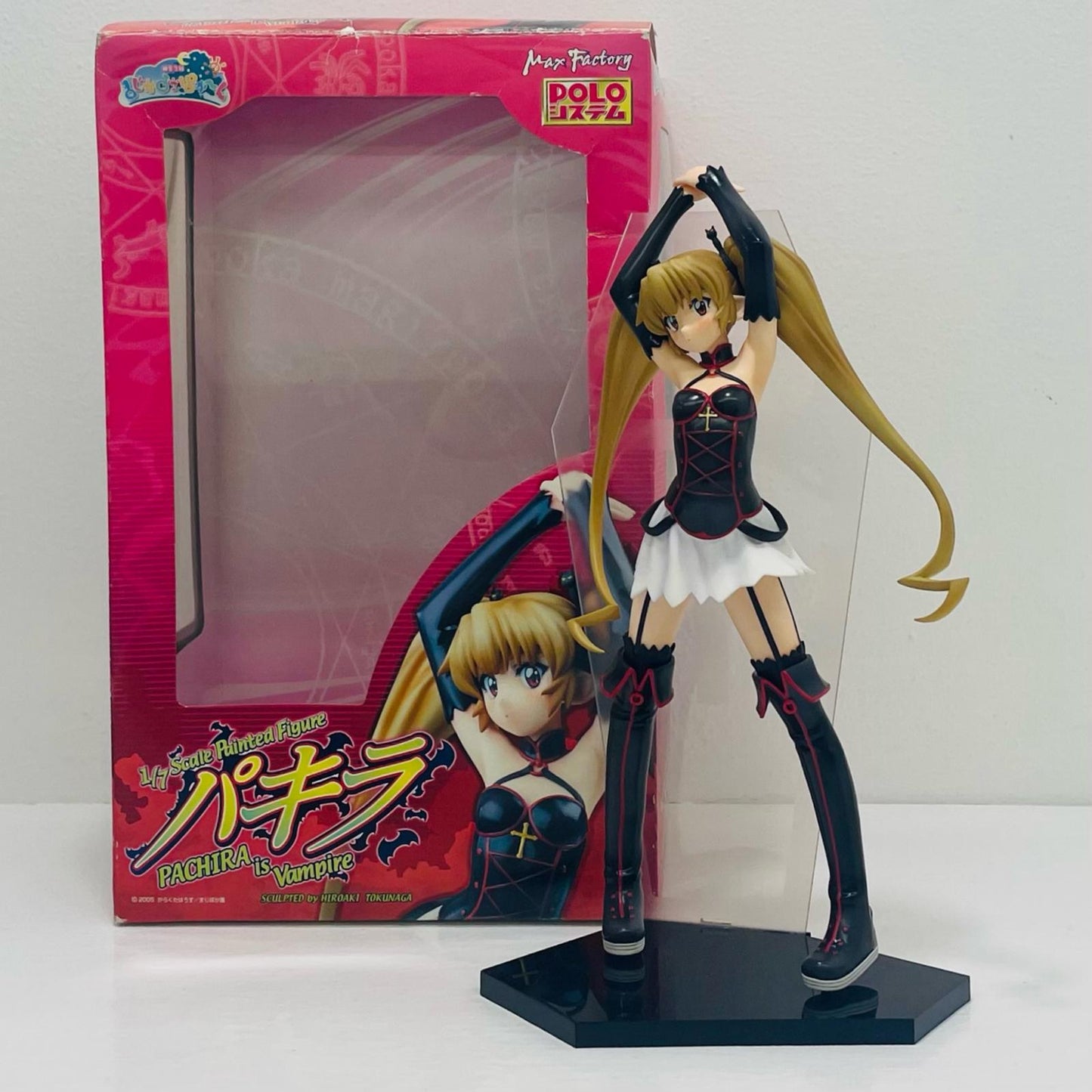 Pachira "Renkin 3-kyuu Magical? Pokaan" 1/7 Scale Pre-Painted PVC Figure