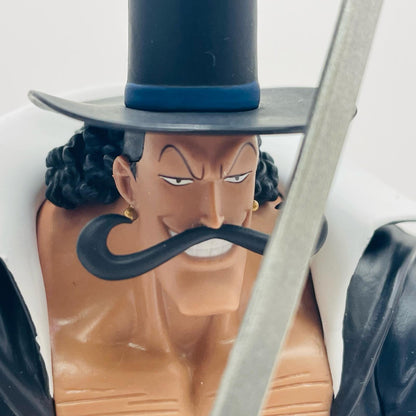 VISTA-BATTLE RECORD COLLECTION-VISTA-One Piece [Figure]