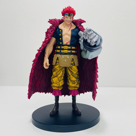 ユースタス・キッド「ワンピース」DXF～THEGRANDLINESERIES～EXTRAEUSTASS.KID【フィギュア】
