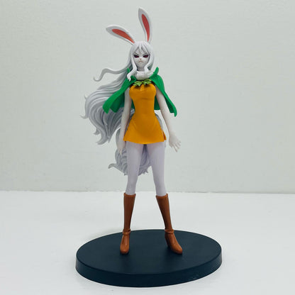 Carrot DXF ~THE GRANDLINE LADY~ Wano Country Vol. 9 "One Piece" [Figure]