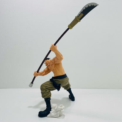 Edward Newgate (Whitebeard) -Grandista- EDWARD.NEWGATE - "One Piece" [Figure]