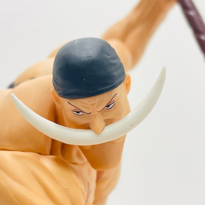 Edward Newgate (Whitebeard) -Grandista- EDWARD.NEWGATE - "One Piece" [Figure]