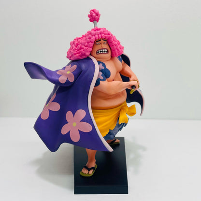 E Prize Ashura Doji Figure "Here They Come! Red Scabbards: First Volume / Ichiban Kuji One Piece" [Figure]