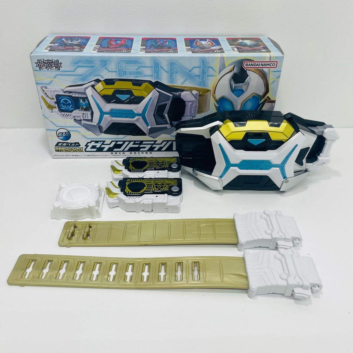変身ベルトPREMIUMDXゼインドライバー「仮面ライダーアウトサイダーズ」プレミアムバンダイ限定