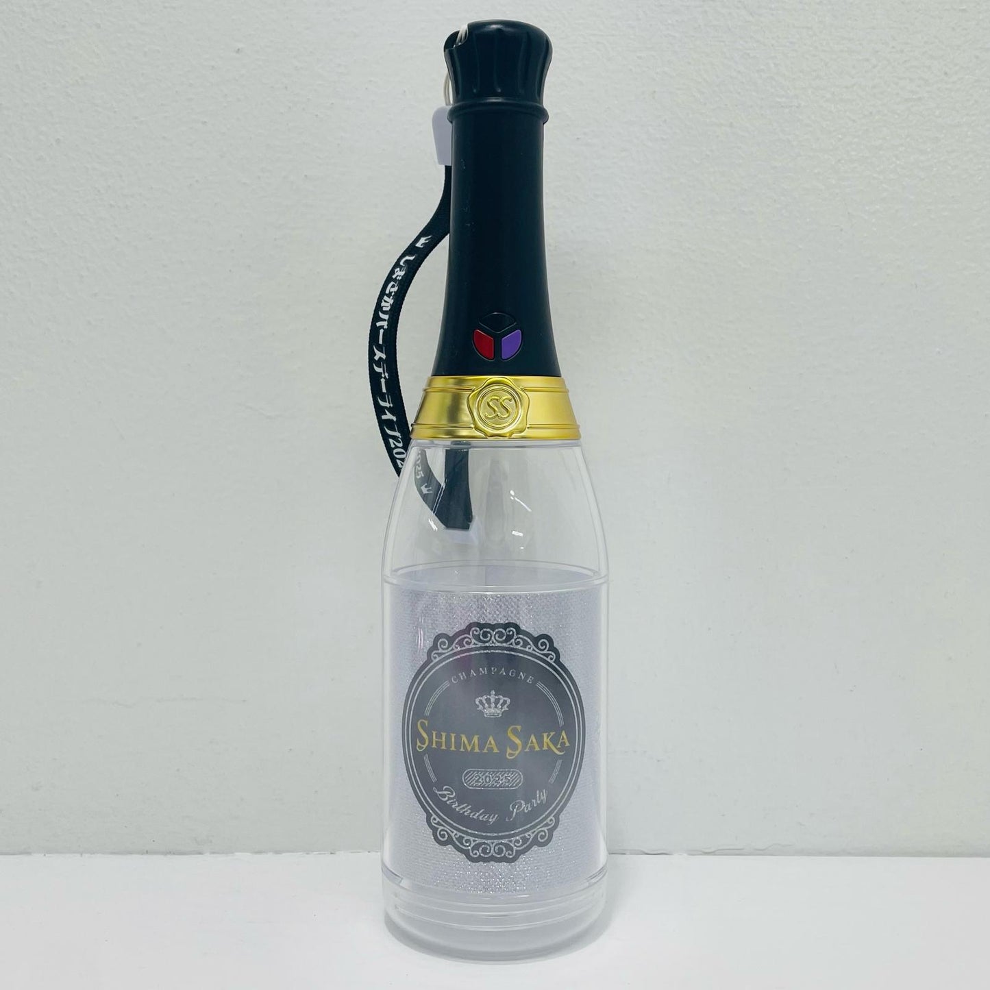 Shima & Aho no Sakata Original Champagne Penlight "Shimasaka's Holding a Birthday Event lol 9 Last Phrase"