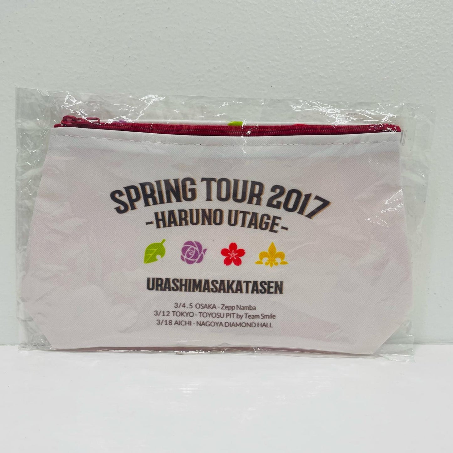 Urashimasakatasen Pouch "Urashimasakatasen Spring Tour 2017 ~Haru no Utage~"